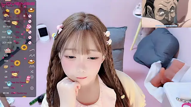 Stripchat Sex Cam for TUTU-new